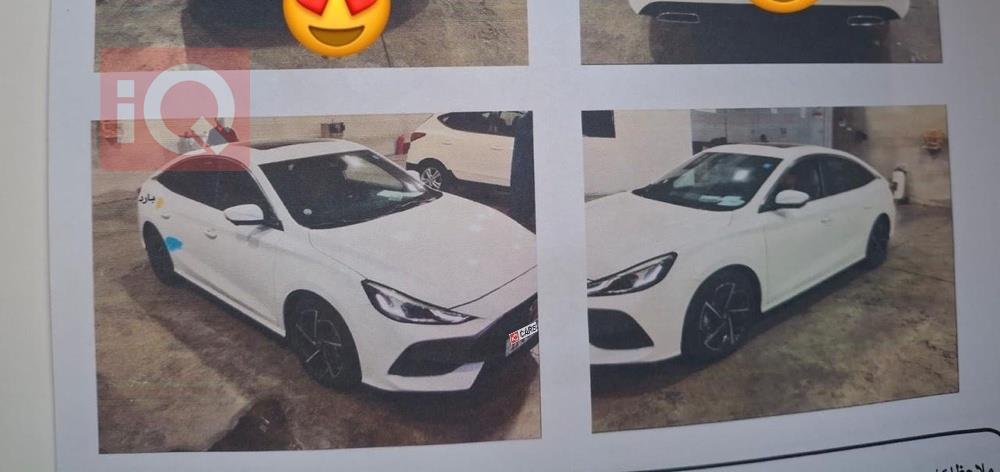 ام جي GT